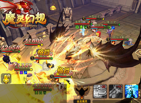 图10