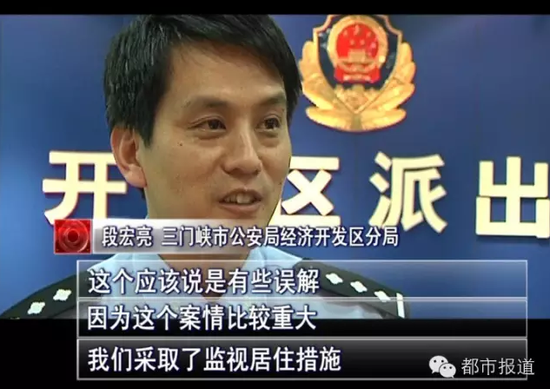 视频截图
