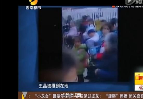 视频截图
