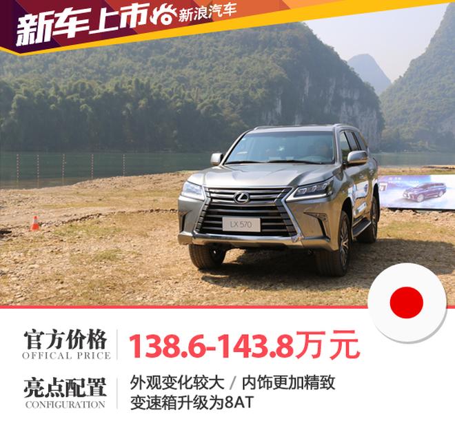 微博举报占道得奖励 从此走上发家致富路!