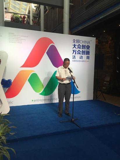 双创周武汉首个创客集市亮相 各路大咖路演_新浪湖北_新浪网