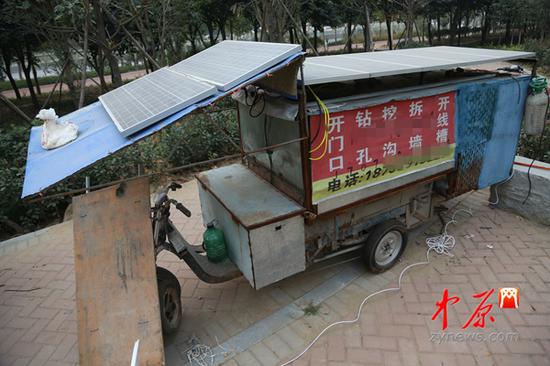 老杜的太阳能房车