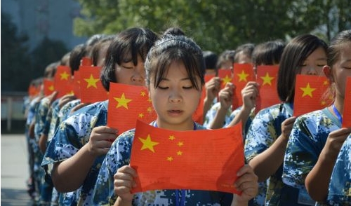 齐诵《可爱的中国》