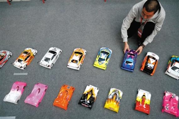 全国车辆模型锦标赛开赛