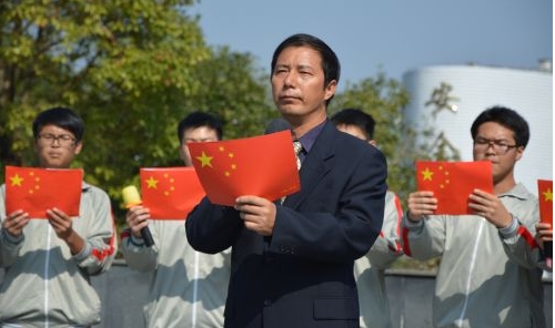 齐诵《可爱的中国》