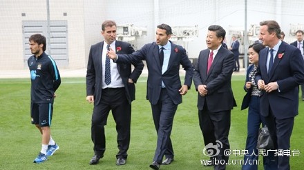  习近平 参观 曼城 俱乐部 获赠 曼城 1号球衣(图)|习