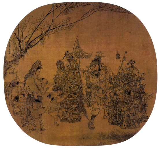 李嵩《市担婴戏》 1210年 册页 绢本设色 25×27.4厘米 台北故宫博物院　　此画处理宋代俗世题材，体现了画院画家惊人的描绘技巧。画上书有蝇头小字：“五百件”，意指画家在货担上画出的物件数量，以此体现线描的细致。画中孩童淘气的眼神以及母亲的耐心表情，透露出画家对个性的掌握。