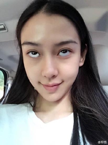 Angelababy(郑恺微博截图)