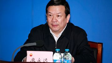 央企老总坠楼_任娇坠楼照片(3)