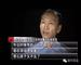 孟津老人带孙子街头乞讨遭谋杀 被发现时内脏被掏空