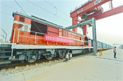 全程近万公里，共需12天