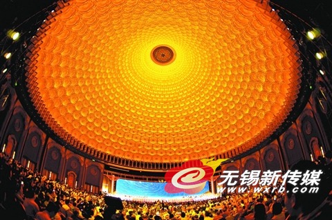 第四届 世界佛教论坛 在锡 开幕  俞正声致信祝贺