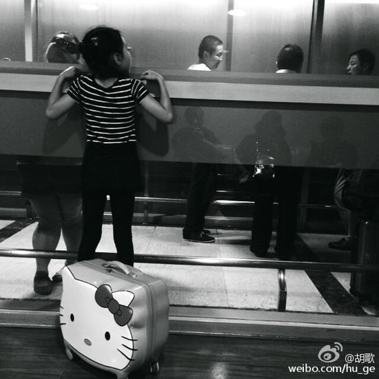 ����΢����ͼ