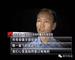 孟津老人带孙子街头乞讨遭谋杀 被发现时内脏被掏空