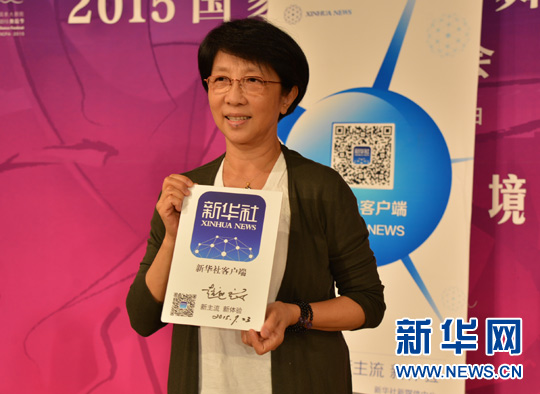 图为赵汝蘅接受新华社专访。周小红摄 新华网发