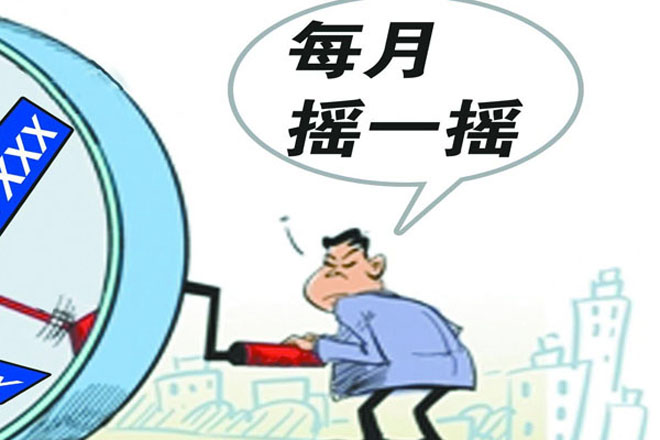 北京取消新能源摇号 新能源指标直接配置