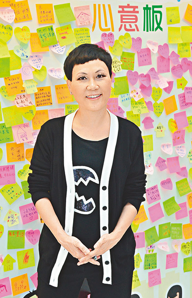 陈洁灵修读佛学硕士坦然面对生死|生死|