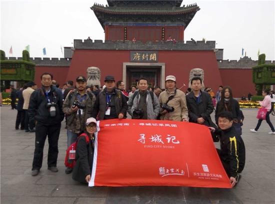 “老家河南·尋城記”—古都文化鏡像之旅第三站走進大宋皇城開封。