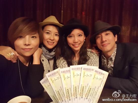 国待产 请王力宏夫妇看演唱会|章子怡|王力宏|演