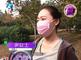 不过，女大十八变，随着年纪的增长，尹女士脱去了婴儿肥，眼睛也慢慢变成了双眼皮，变得越来越漂亮。可是，各种麻烦却也随之而来。