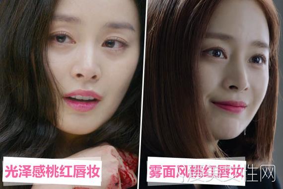 自拍出现率超高 韩星唇妆惊现"桃色风暴"!