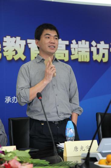 巴唐老总