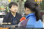 公交拉過(guò)站 長(zhǎng)安初中女生理論遭掌摑