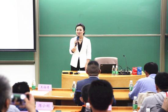 清华经管学院足球联盟成立仪式暨第一届联赛开