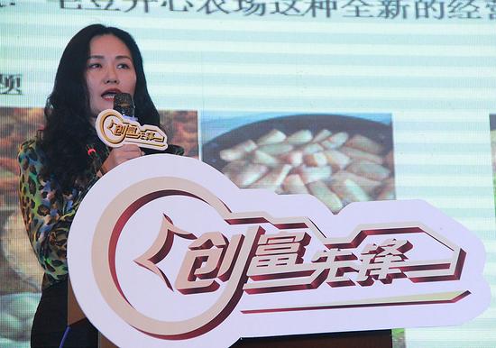 ŶӴĿǡëũCSA̬ũҵ԰