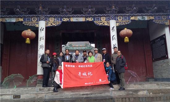 老家河南?尋城記”—古都文化鏡像之旅第四站走進(jìn)安陽