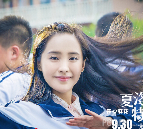 导语《夏洛特烦恼》做为国庆档一匹黑马,让人重新从青春里走了一遍