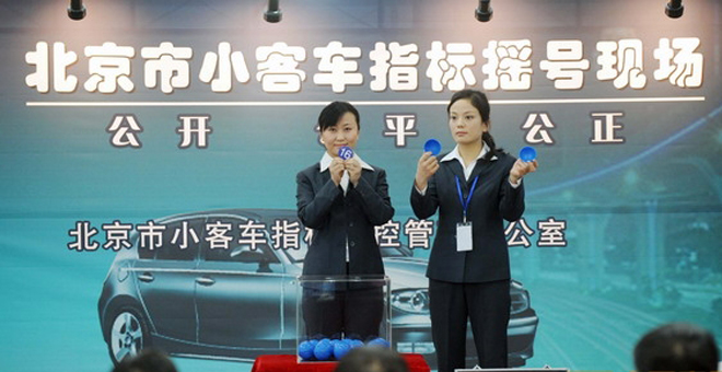 取消新能源摇号 反对者认为或加剧拥堵