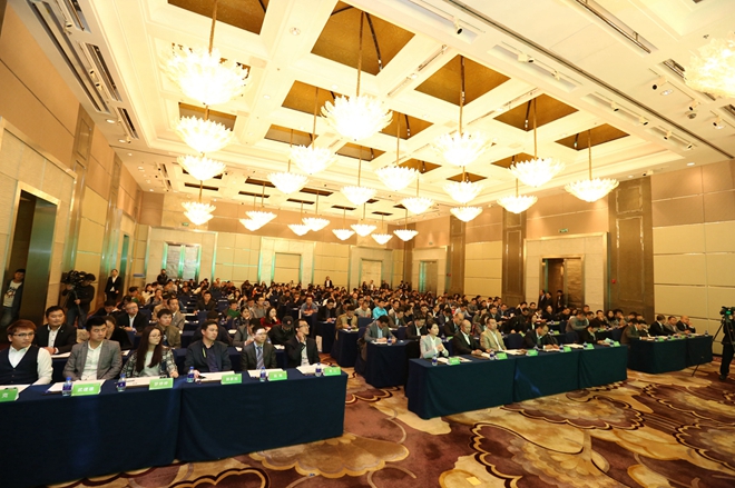 “桩点北京“星星充电正式进入北京启动仪式