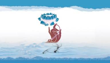 逆境有逆境的修法，顺境有顺境的修法，叫顺逆皆方便。