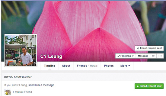 梁振英个人facebook网页。香港《文汇报》
