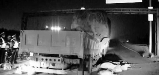 限高桿又出事故