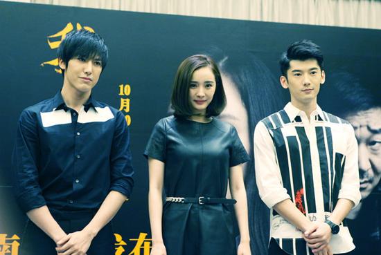 杨幂、刘芮麟、赖艺现身深圳
