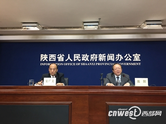 省住建廳通報陜西“兩鎮(zhèn)”建設(shè)情況。