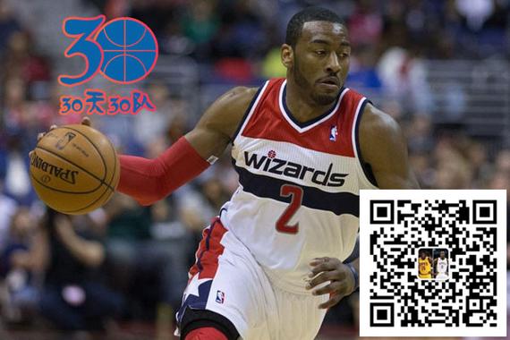 30天30队之奇才关键时刻