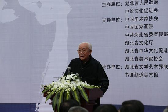 “国风归来——周韶华艺术作品展” 周韶华致辞
