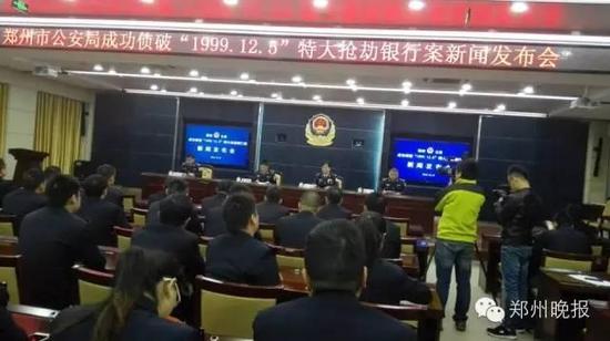 网络供图