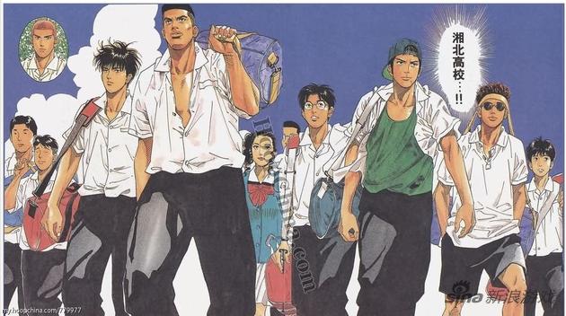 日媒:集英社人事变动或使灌篮高手复活_大陆网