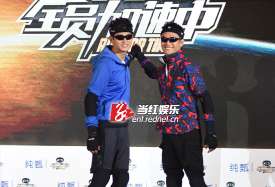 王凯与马可携手亮相。