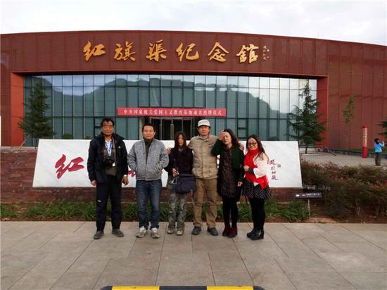 紅旗渠紀(jì)念館