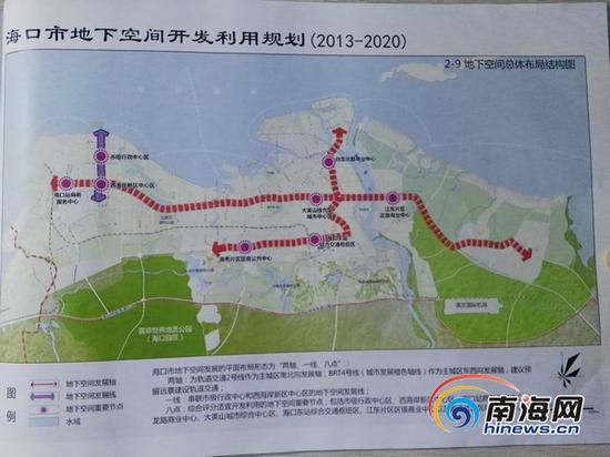 8个地下空间重点开发片区。南国都市报记者党朝峰翻拍