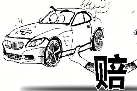 乱停车惹怒门卫大爷 奔驰车被划了20多道