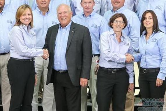 通用/UAW最后关头达成协议 避免罢工爆发