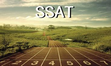 SSAT考试(图片来源于网络)