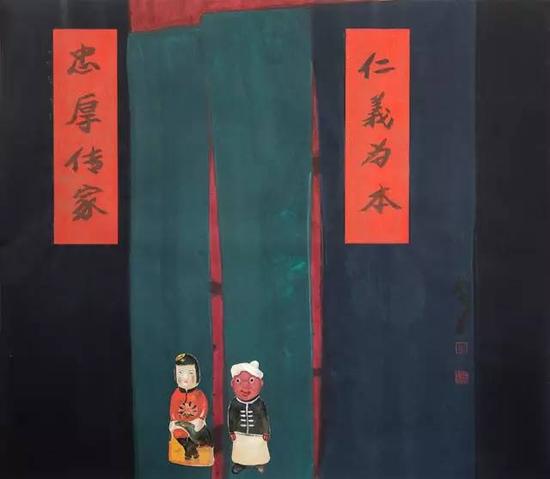 亲情的港湾 纸本水墨 147.8cm×168.9cm 2015年