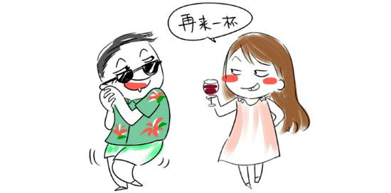 额,我的计划是,再来一杯这个(酒.